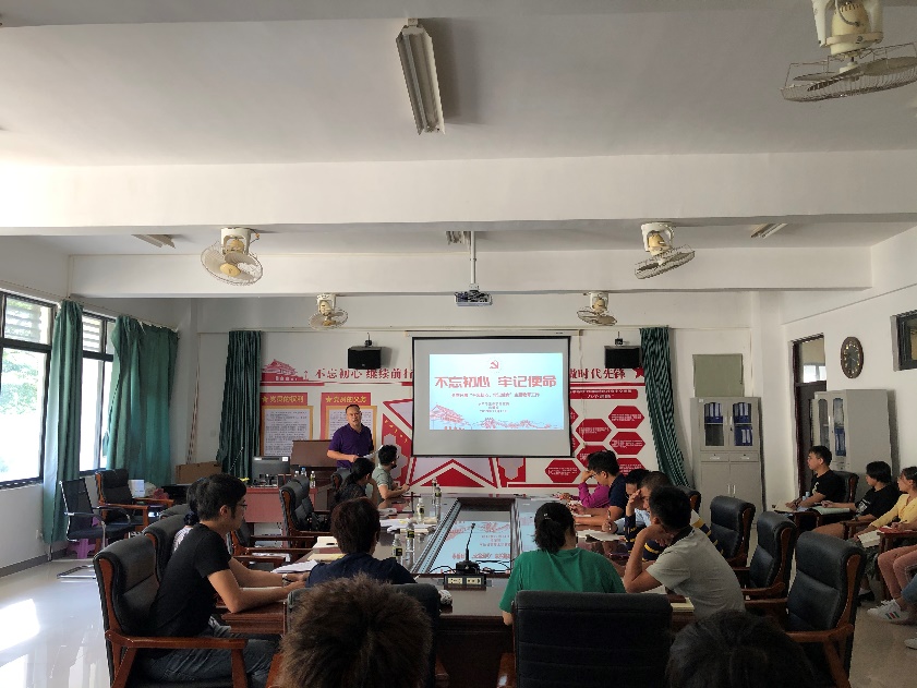 永利集团88304官网