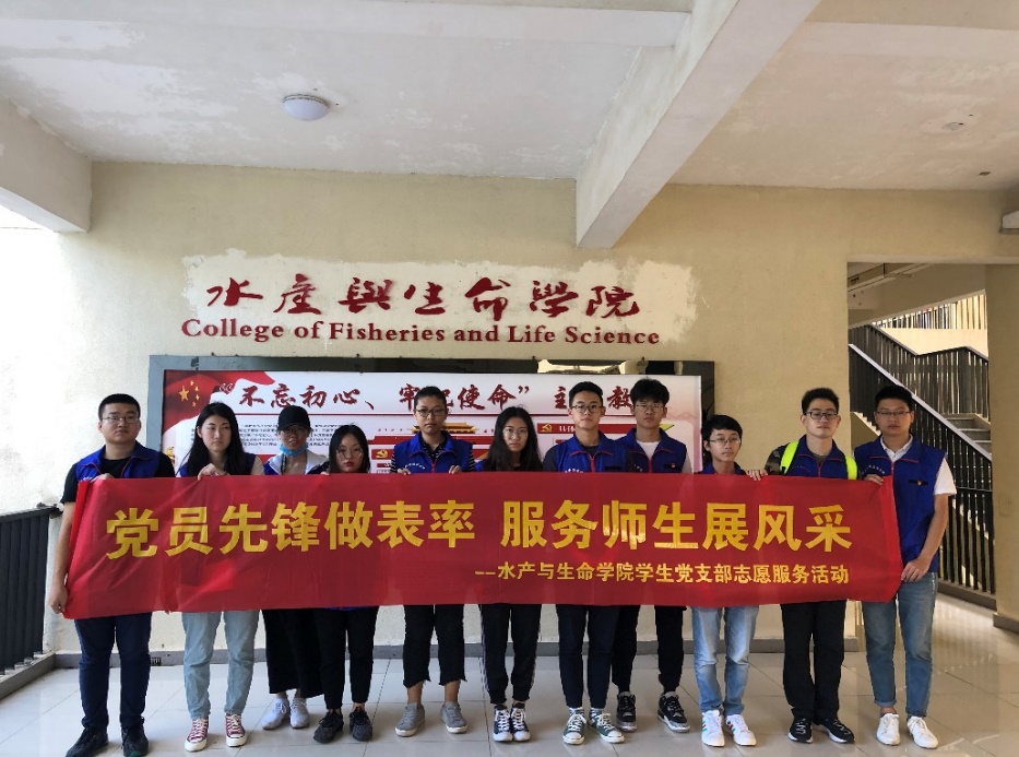 永利集团88304官网