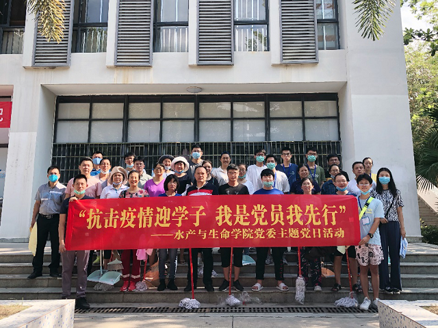 永利集团88304官网