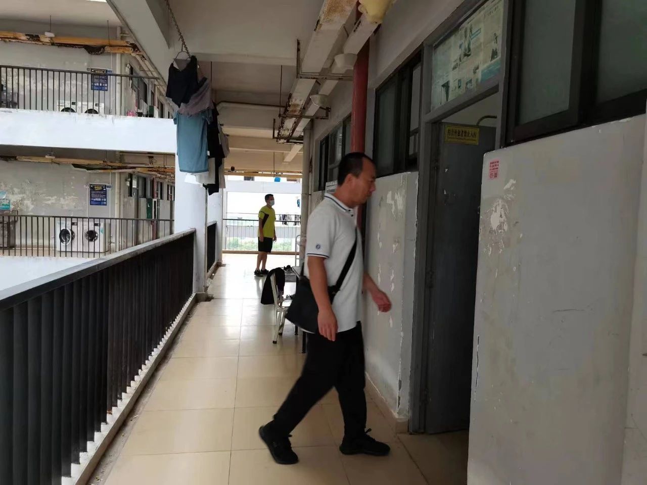 永利集团88304官网