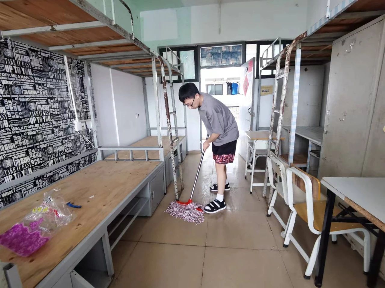 永利集团88304官网