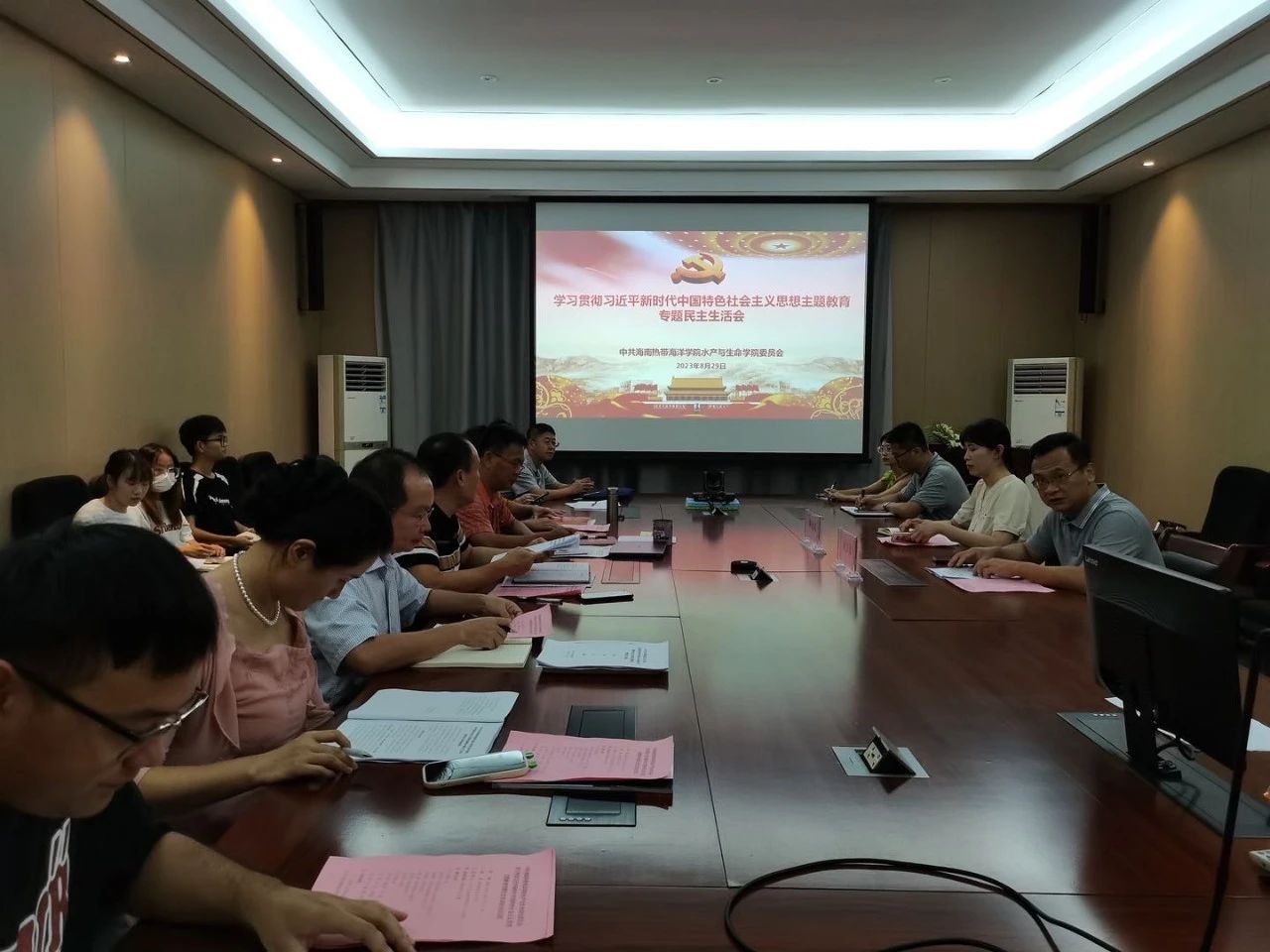 永利集团88304官网