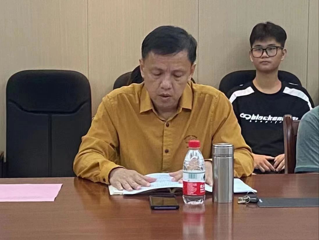 永利集团88304官网