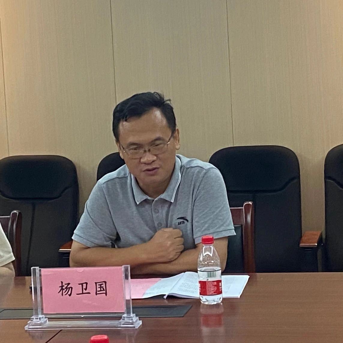 永利集团88304官网