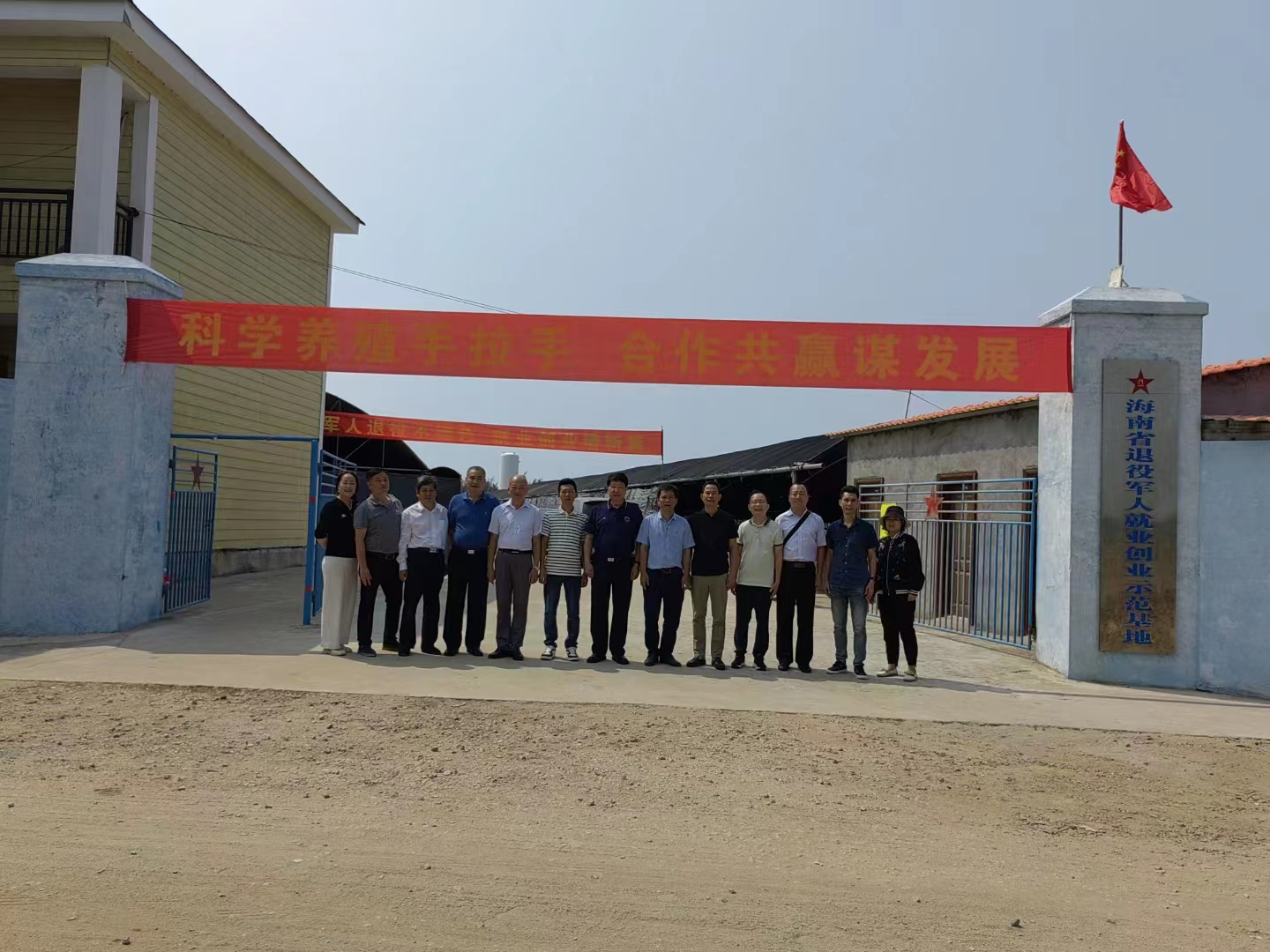 永利集团88304官网