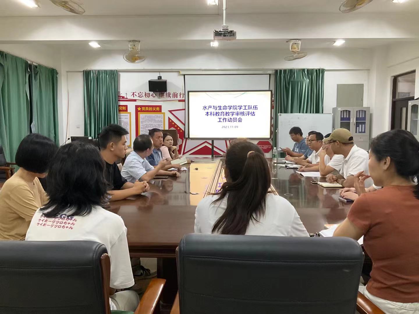 永利集团88304官网