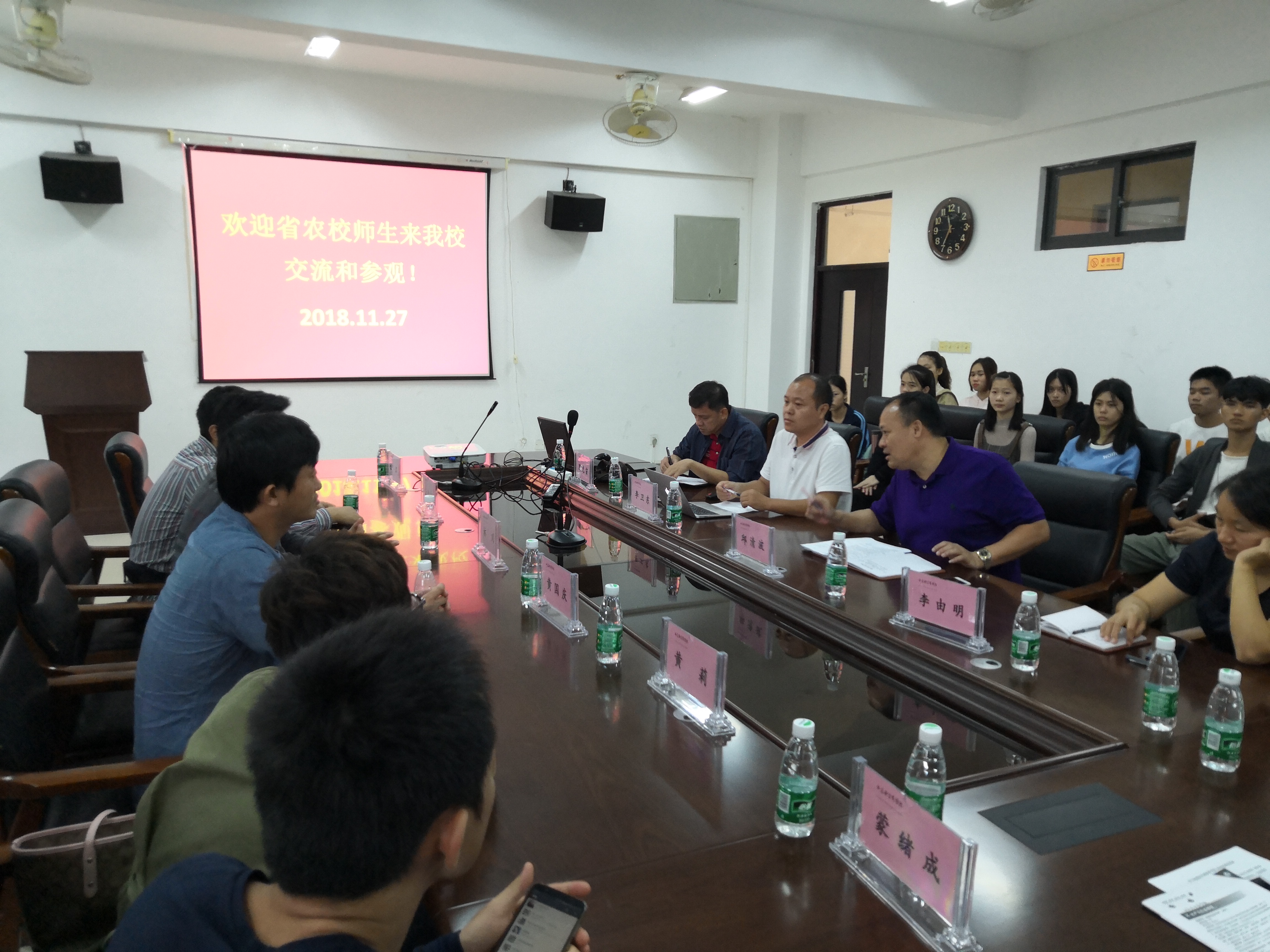 永利集团88304官网