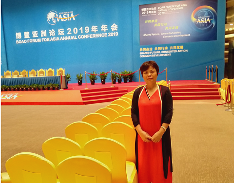 永利集团88304官网