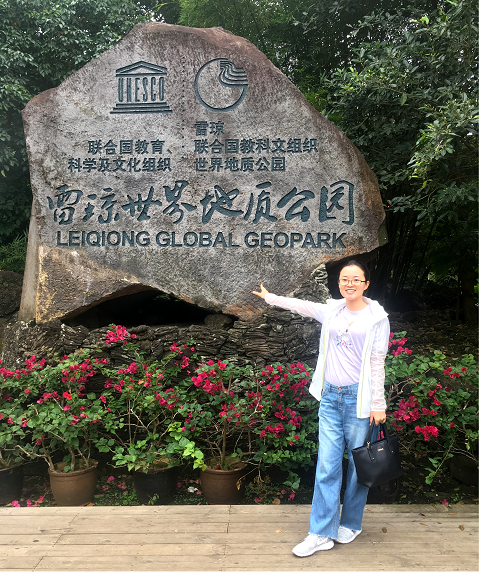 永利集团88304官网