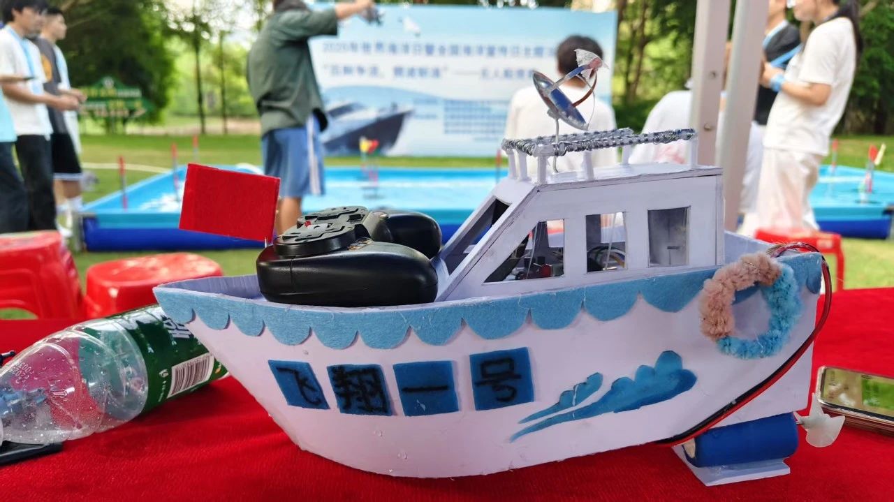 永利集团88304官网