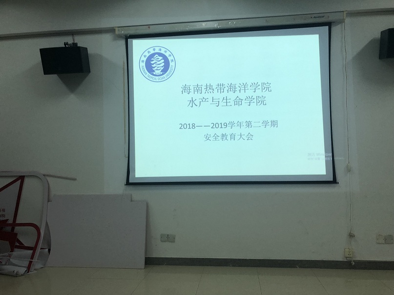 永利集团88304官网