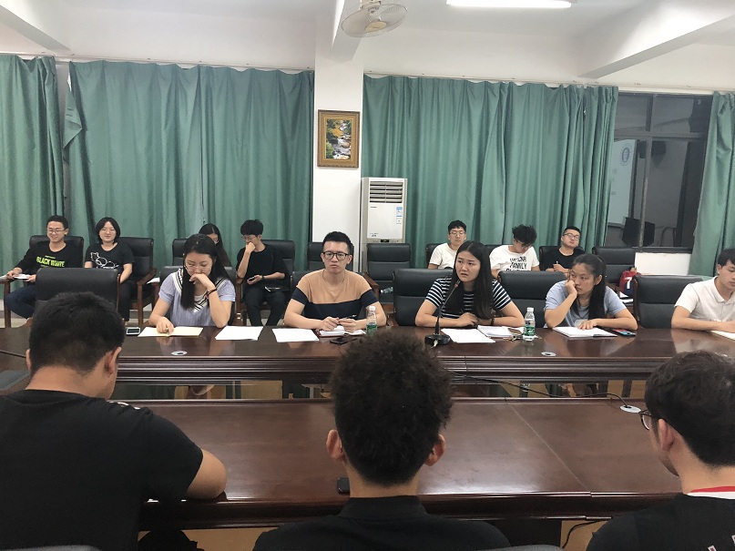 永利集团88304官网