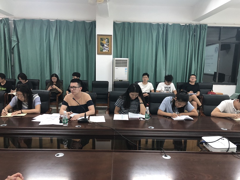 永利集团88304官网