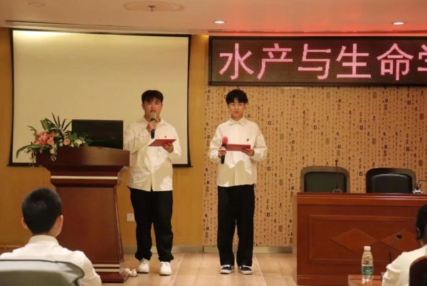 永利集团88304官网