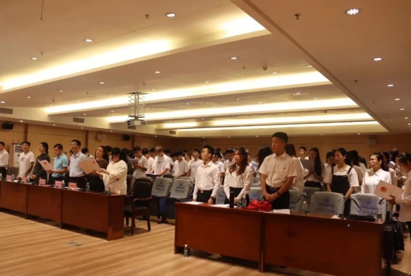 永利集团88304官网