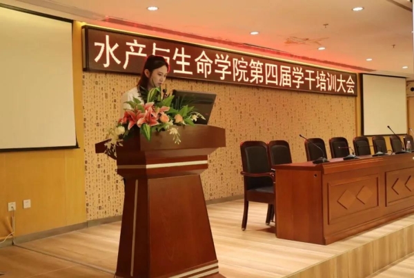 永利集团88304官网