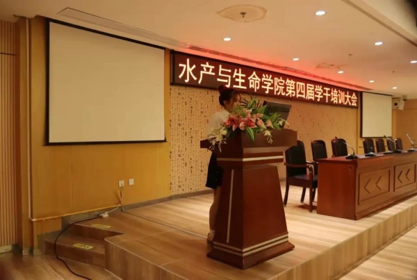 永利集团88304官网