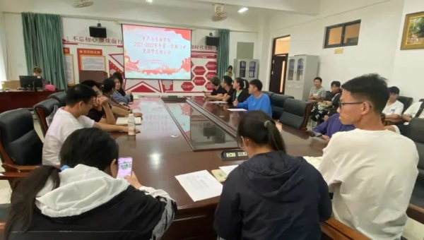 永利集团88304官网