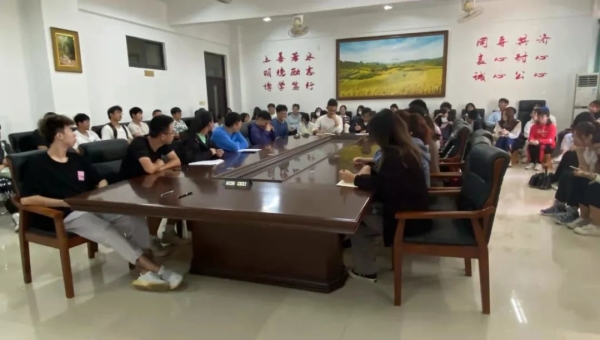 永利集团88304官网