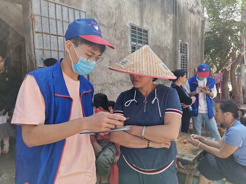 永利集团88304官网