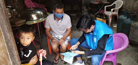 永利集团88304官网