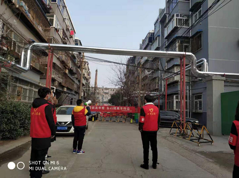 永利集团88304官网