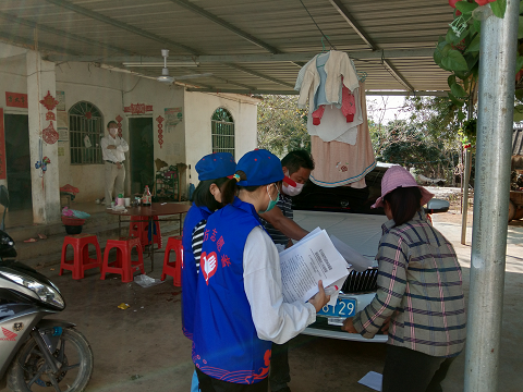 永利集团88304官网