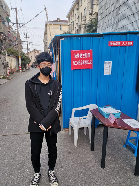 永利集团88304官网