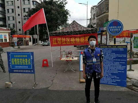 永利集团88304官网