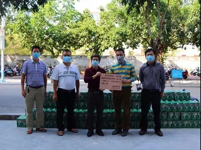 永利集团88304官网