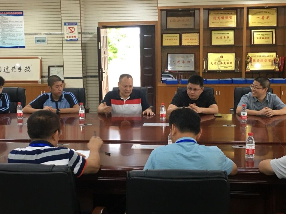 永利集团88304官网