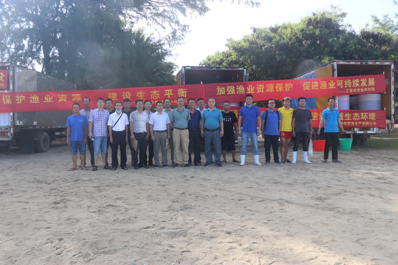 永利集团88304官网