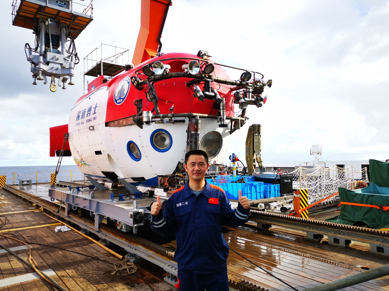 永利集团88304官网