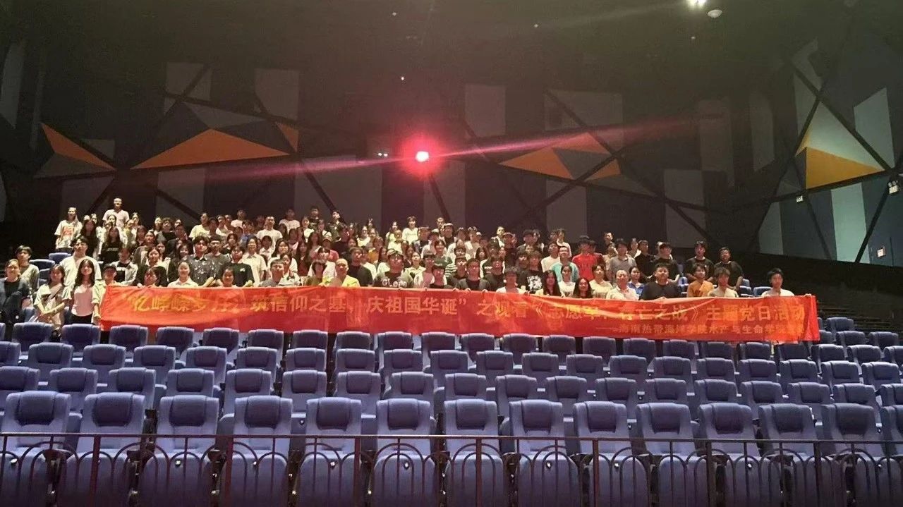 永利集团88304官网