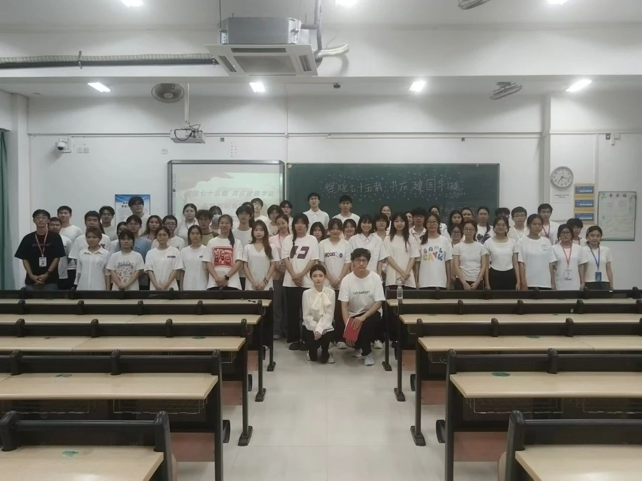 永利集团88304官网