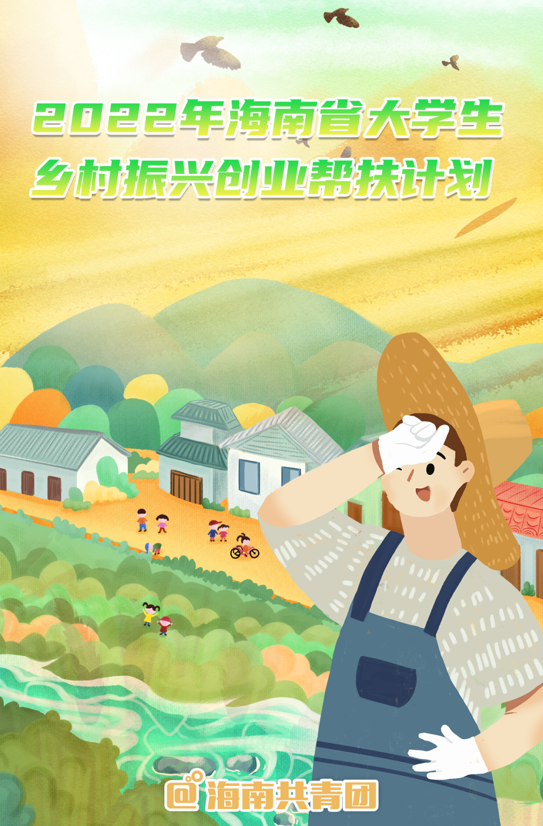 永利集团88304官网