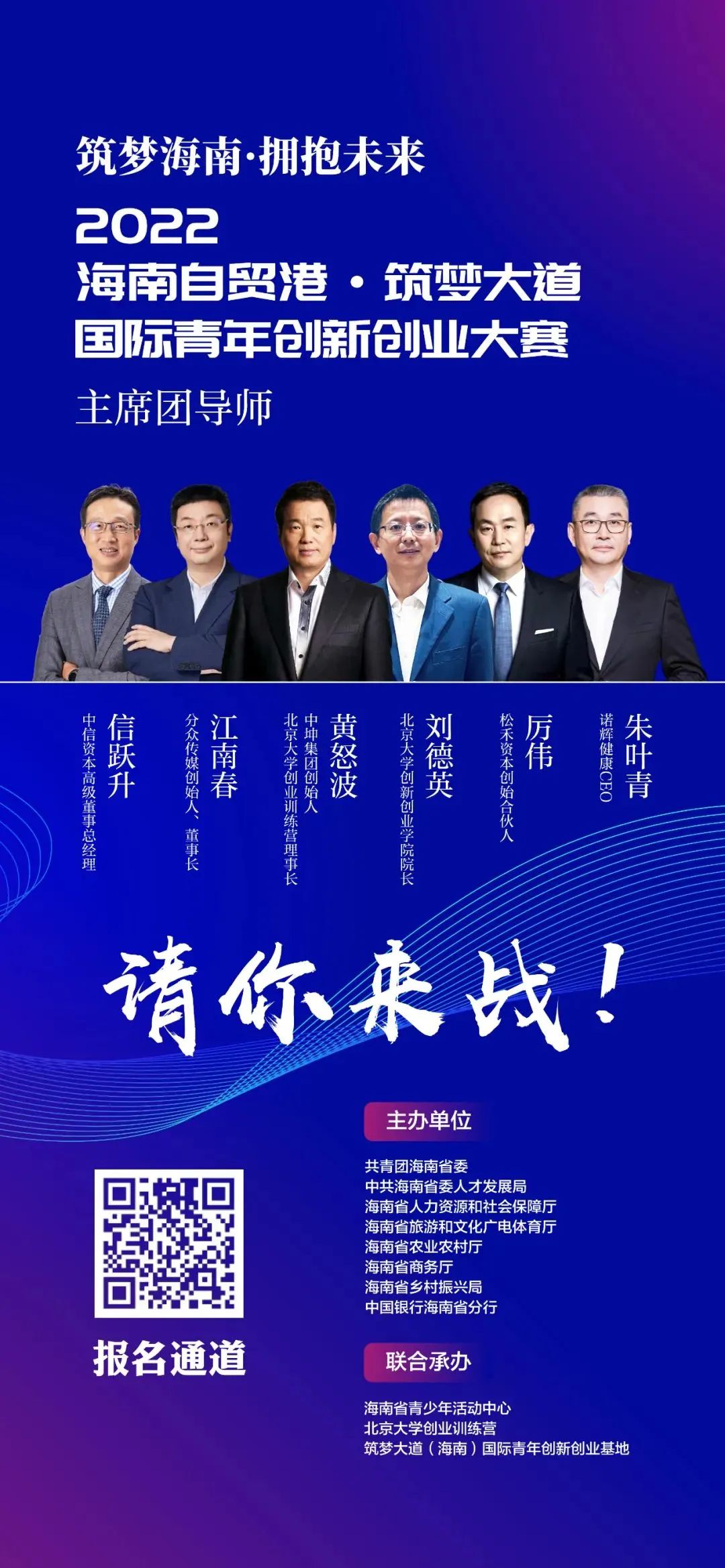 永利集团88304官网