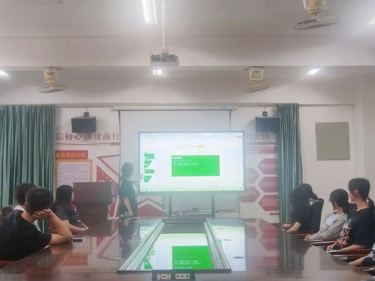 永利集团88304官网