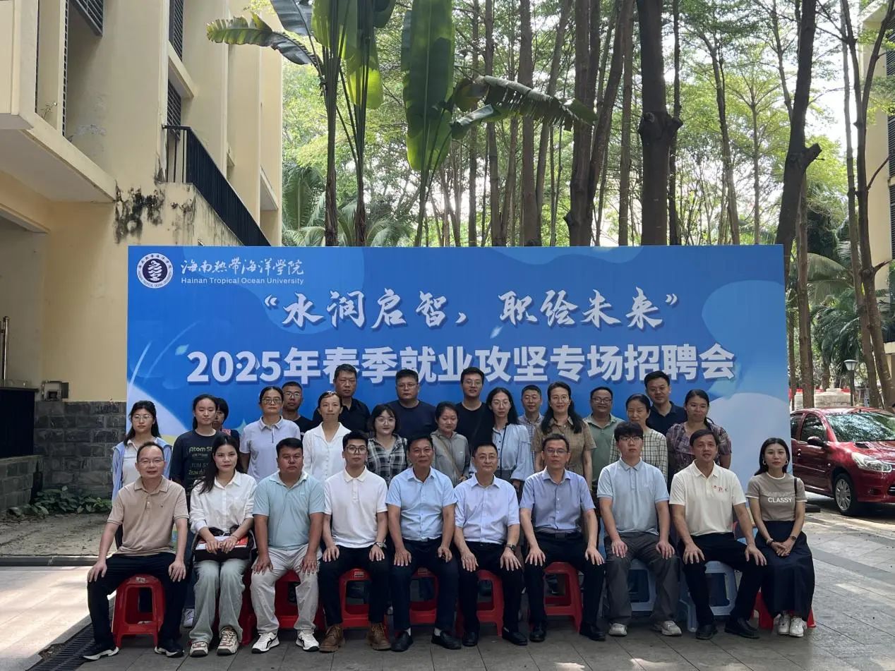 永利集团88304官网