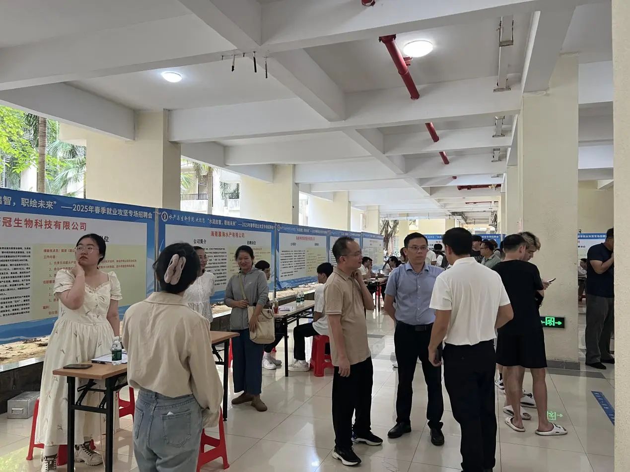 永利集团88304官网