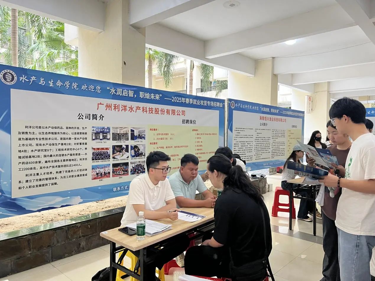 永利集团88304官网