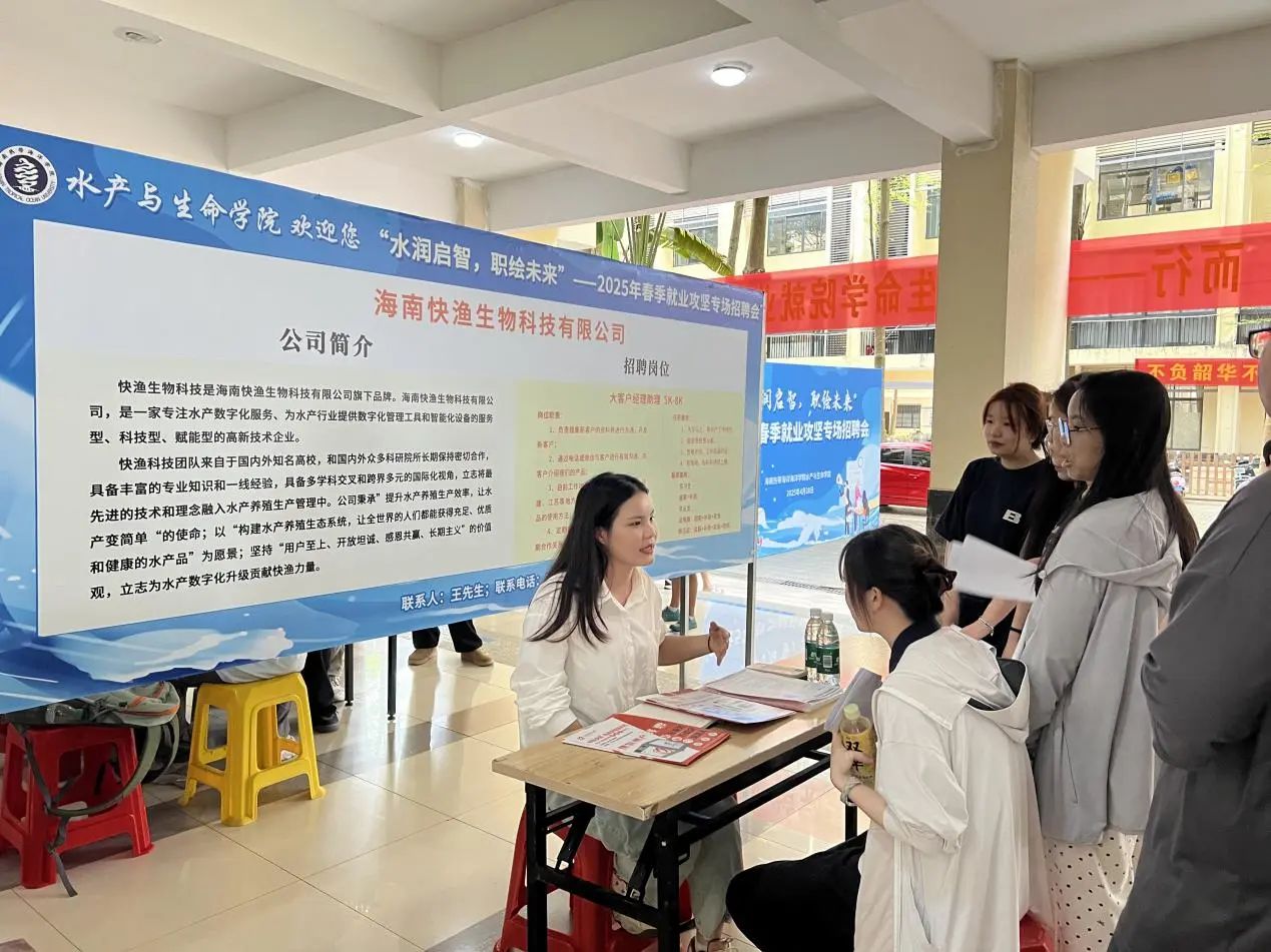 永利集团88304官网